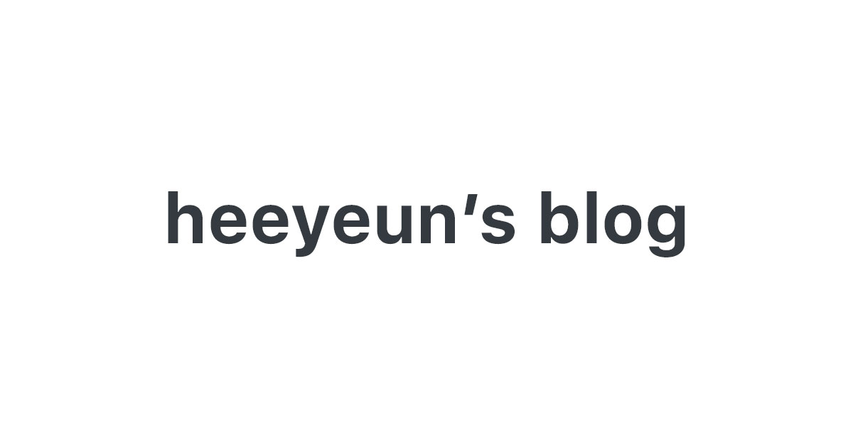 Yeun screenshot